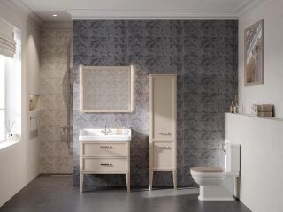 Пенал Kerama Marazzi Pompei PO.M.150\CAM 43 см камео бежевый